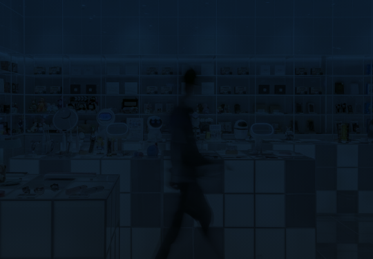 Congresso E-Commerce Brasil – Digitalização do Varejo 2023